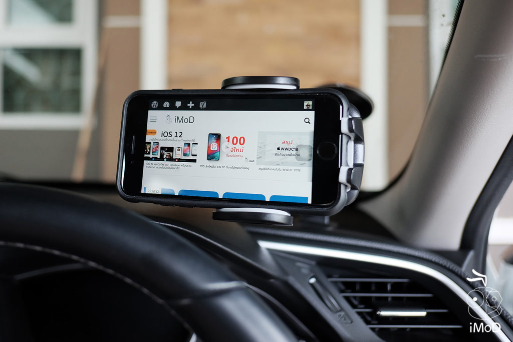 Gizmo Car Holder Gh 011 Review 12