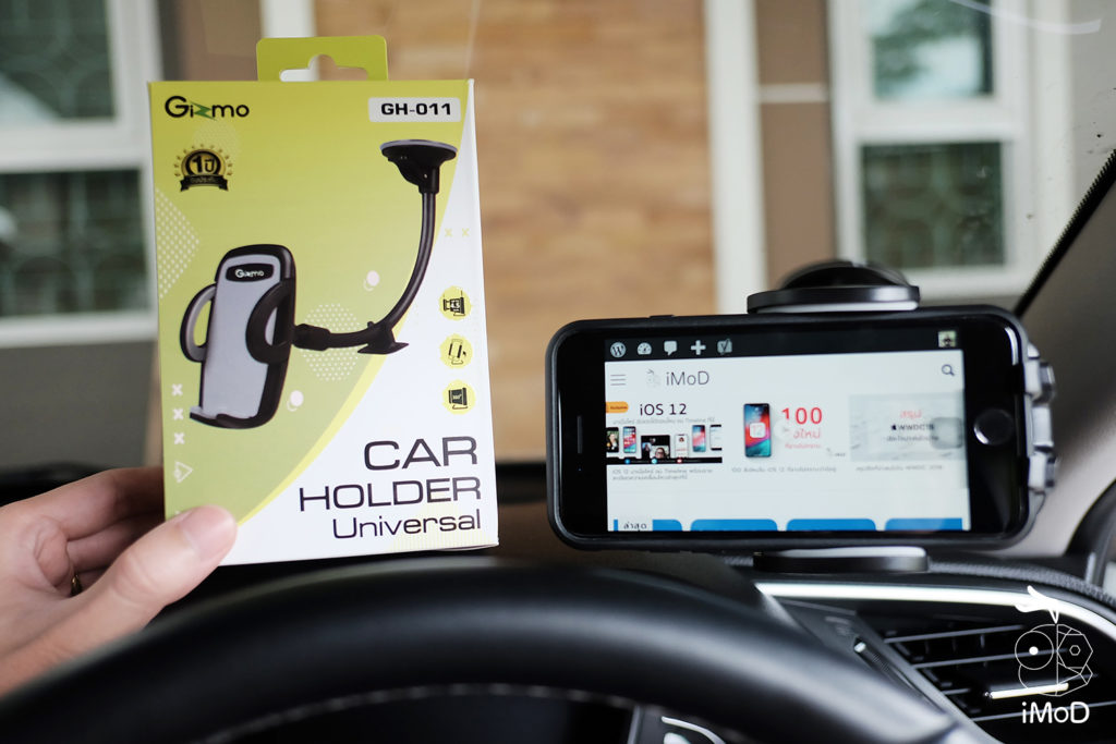 Gizmo Car Holder Gh 011 Review 3