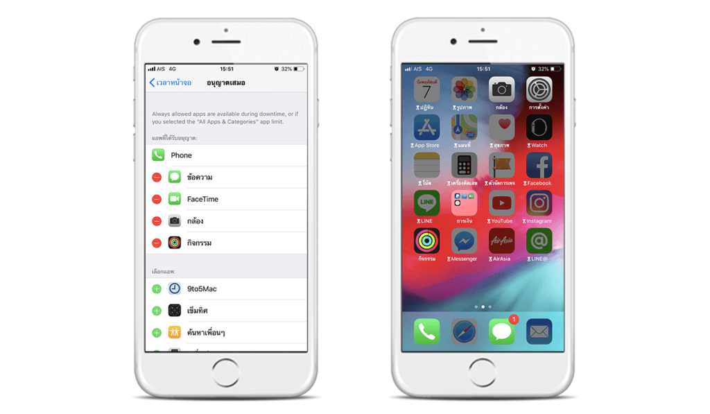 Ios12 Screen Time Limit Alway Allow
