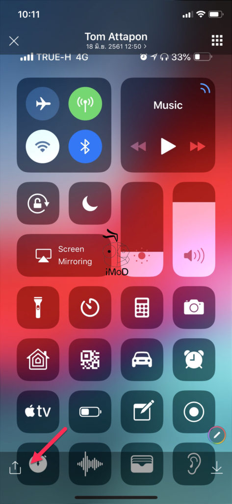 Line 8 8 0 Updated 009