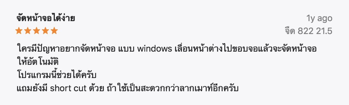 Magnet Snap Windows Macos 1
