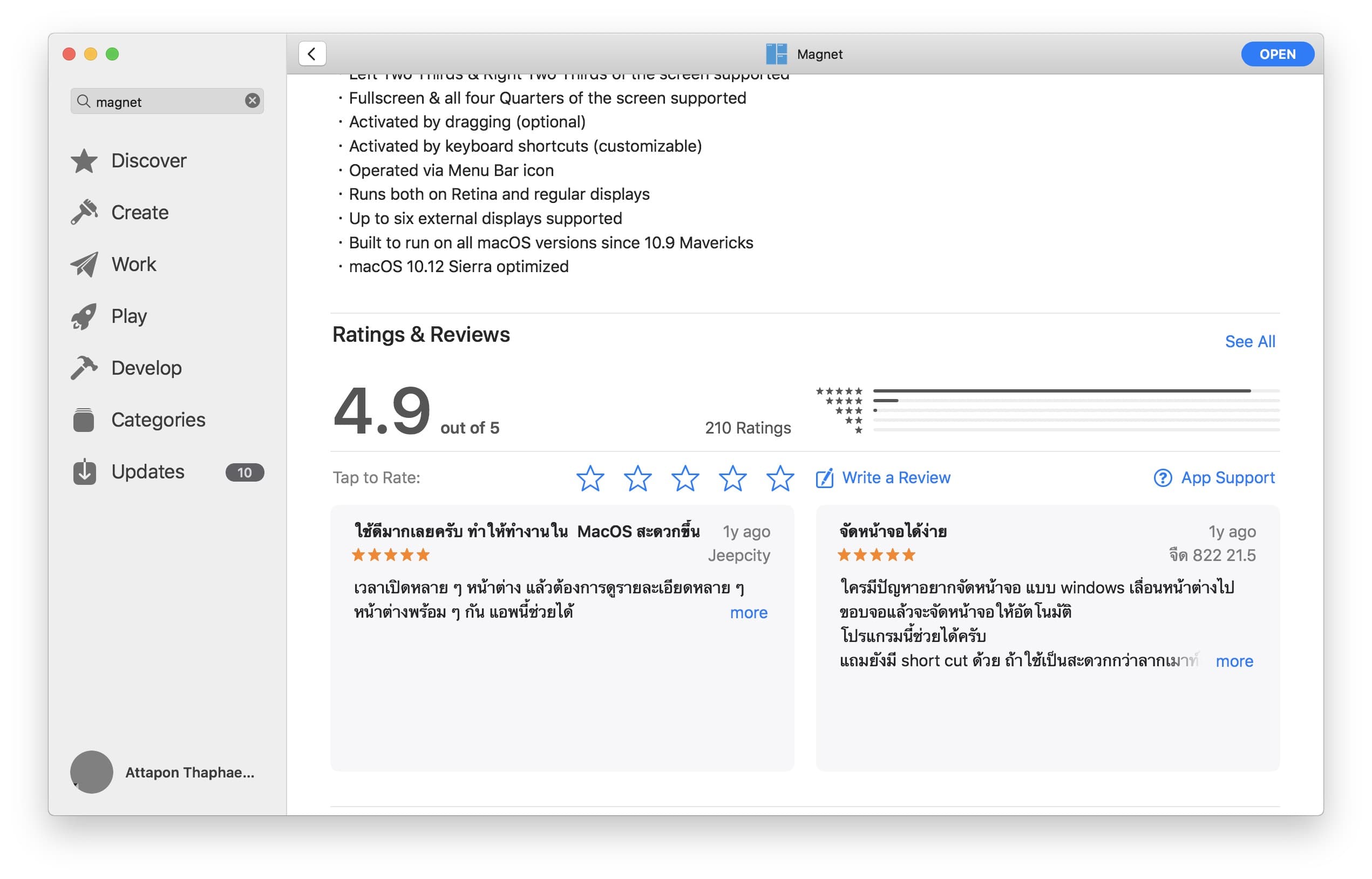 magnet app macos magnet app macos