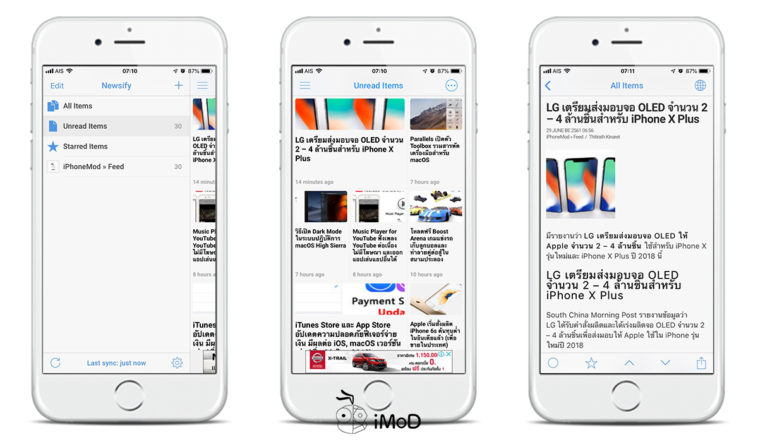 rss reader app for iphone and windows 7 rss reader app for iphone and windows 7