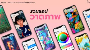 Oodles Of Doodling Apps Cover