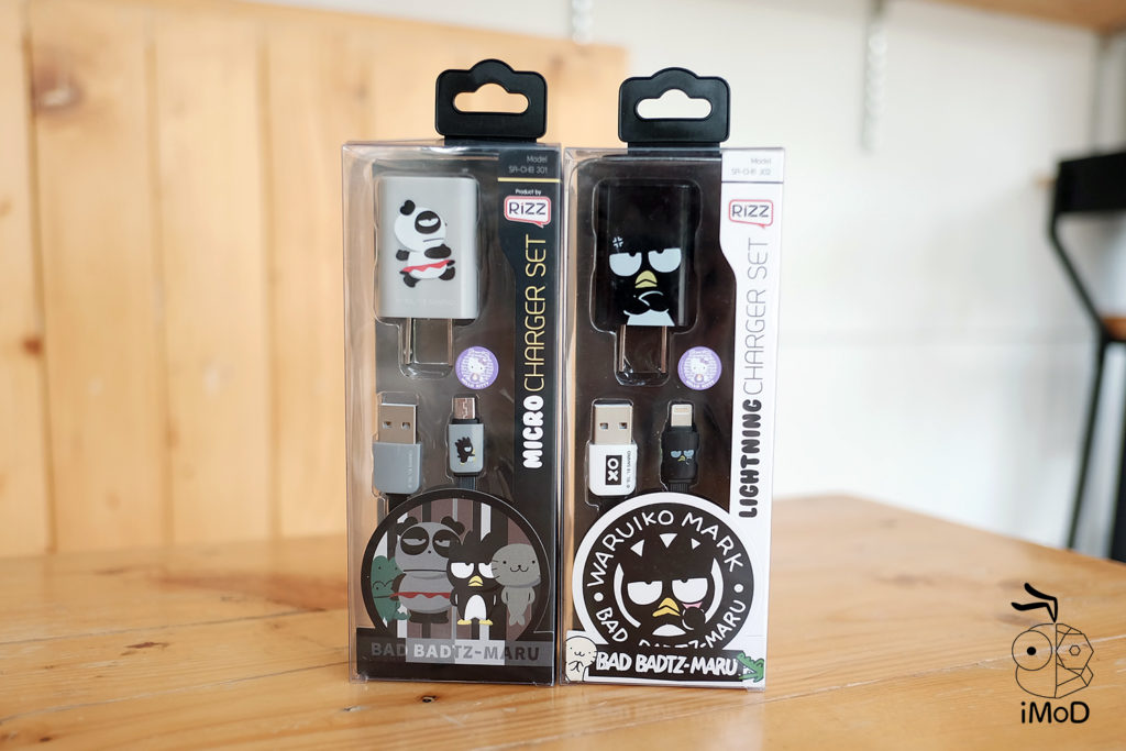 Rizz Sanrio Cable Bad Badz Maru 1