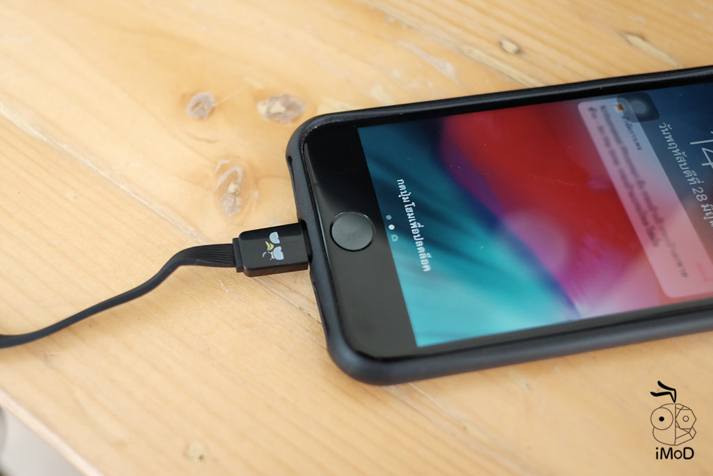 Rizz Sanrio Cable Bad Badz Maru 16