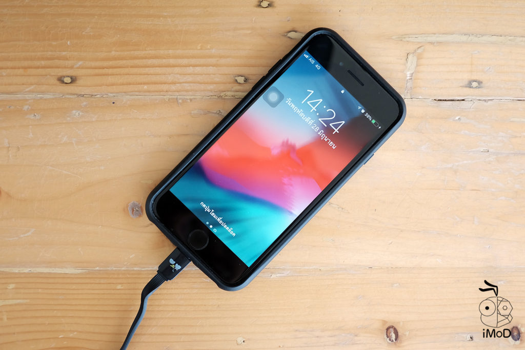 Rizz Sanrio Cable Bad Badz Maru 17