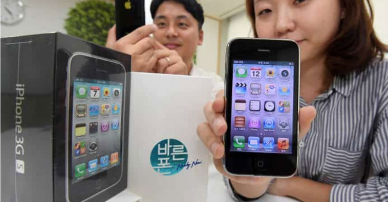 Sk7 Mobile Restarts Sales Iphone 3gs