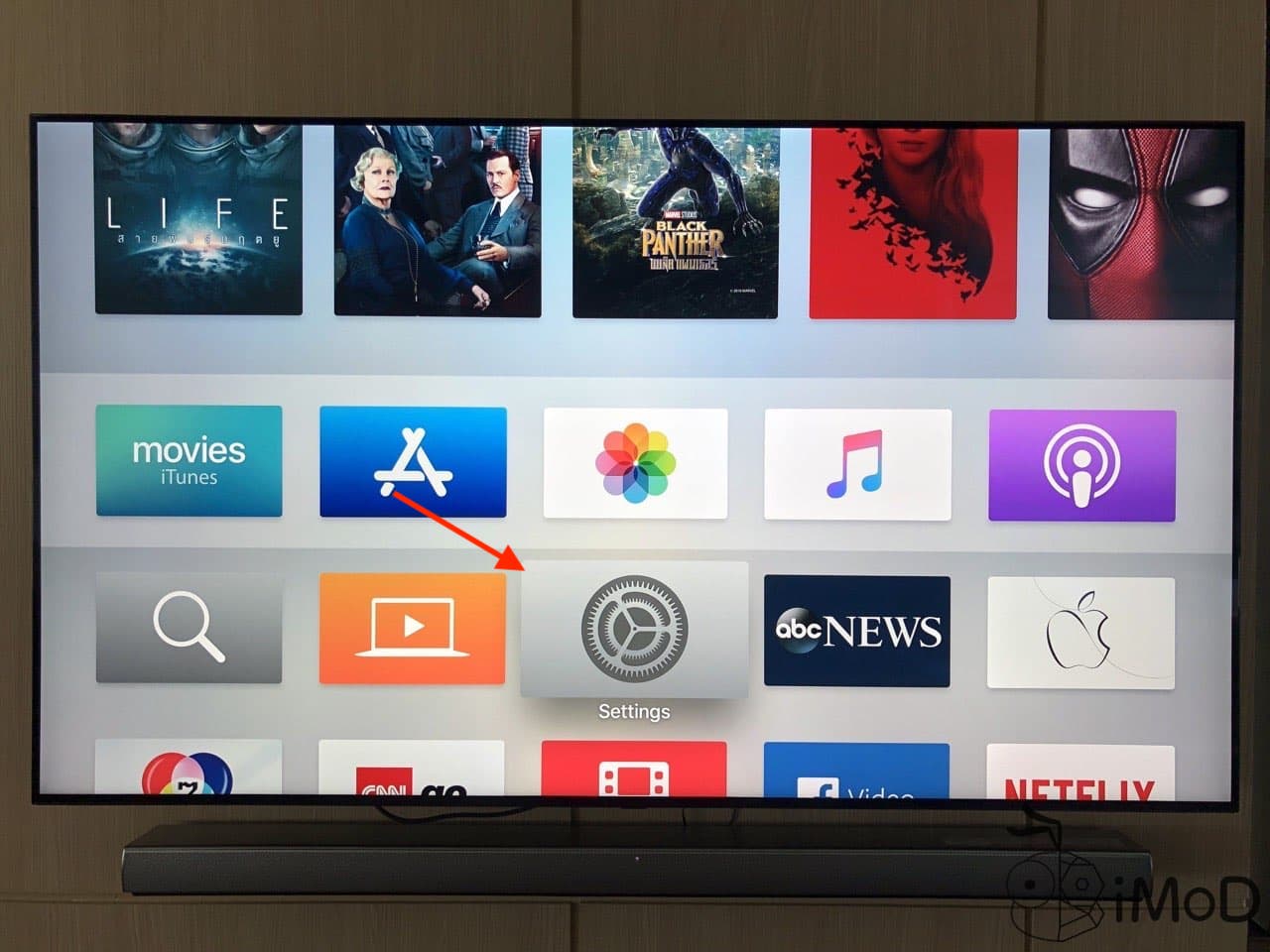 Update Apple Tv Tvos 13