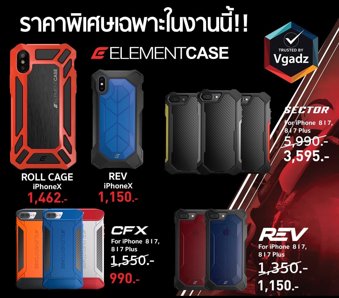 Vgadz Commart 2018 2