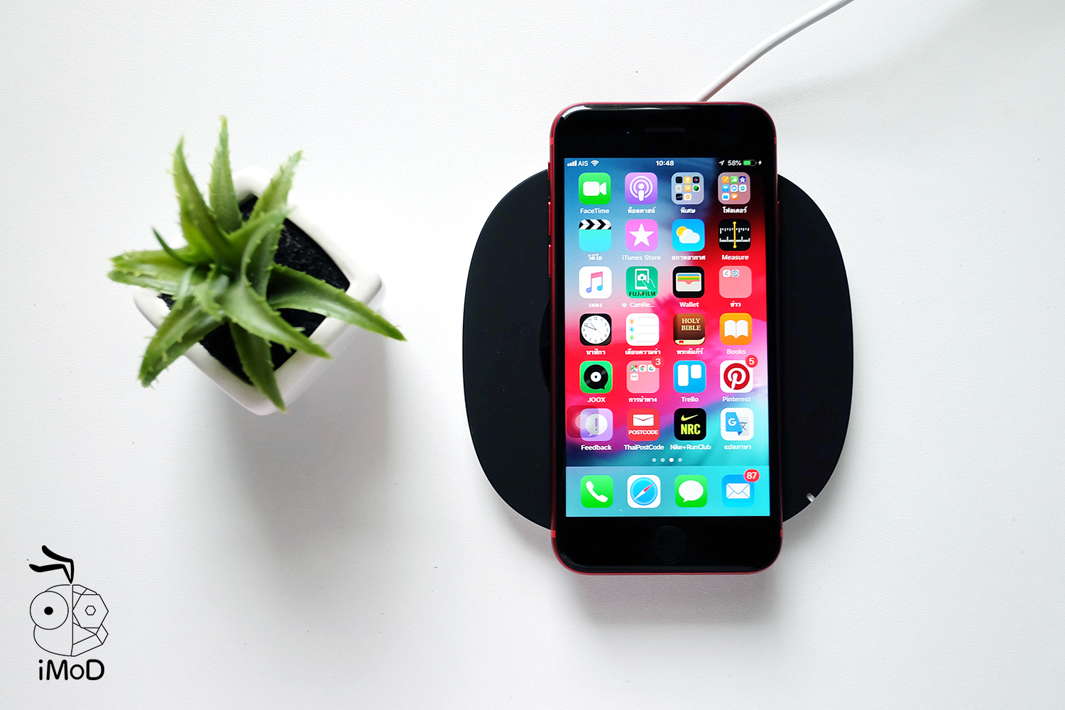 Why Have To Buy Iphone 8 Red Special Edition 6