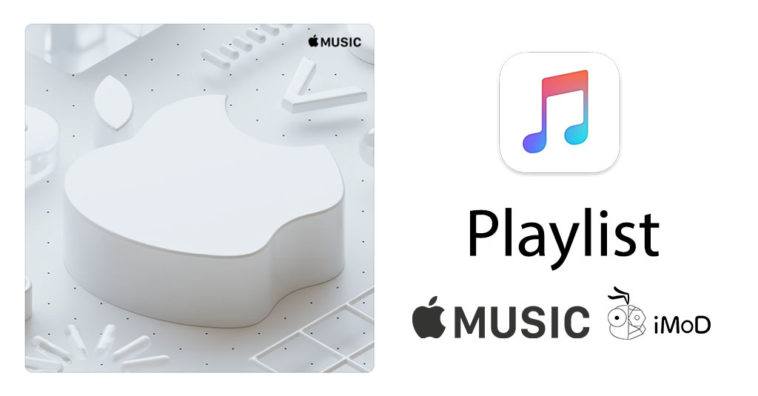Wwdc2018 Music Playlist