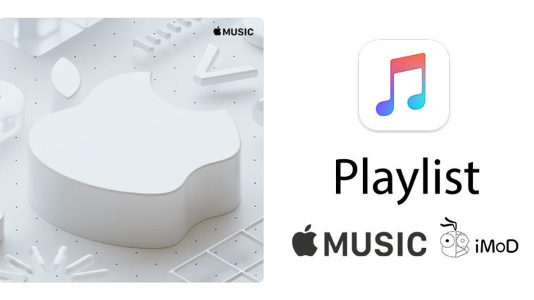 Wwdc2018 Music Playlist
