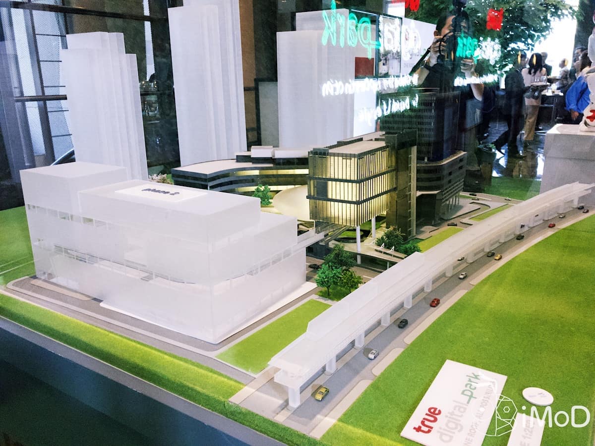 True Digital Park Whizdom 101 24