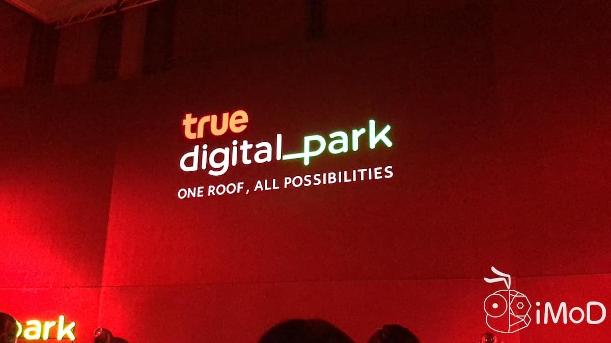 True Digital Park Whizdom 101 27