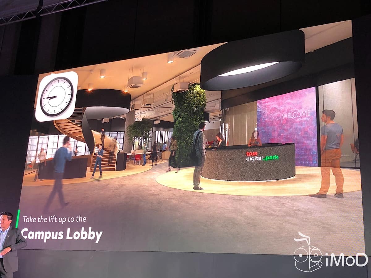 True Digital Park Whizdom 101 Set2 3