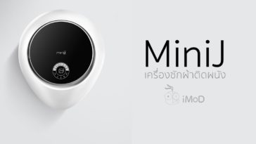 Laptop, Phone And Hardware Studio Shoot