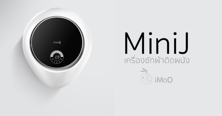 Laptop, Phone And Hardware Studio Shoot