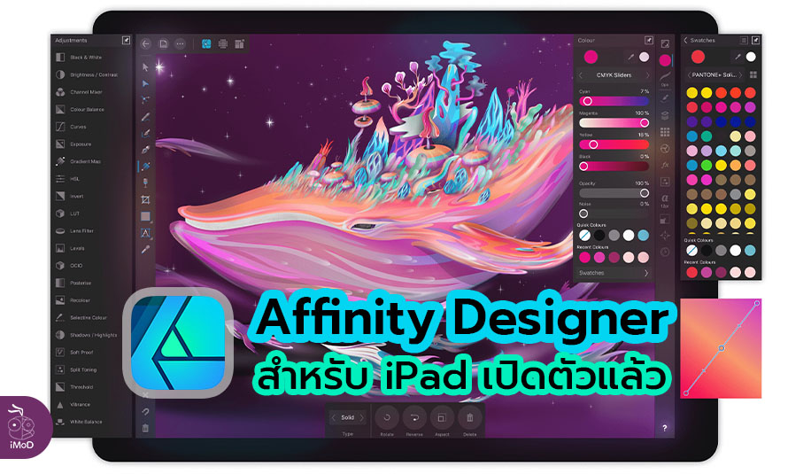 affinity designer ipad pro