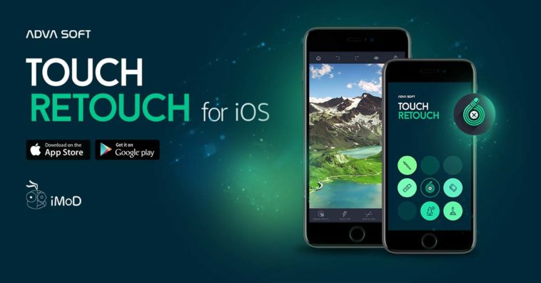 App Touchretouch Cover
