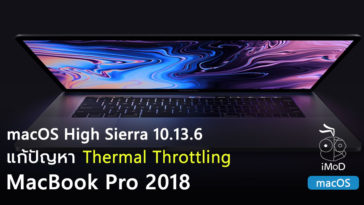 Apple Released Macos Fixed Throttling Thermal Macbookpro 2018