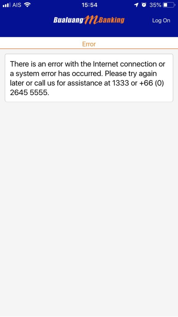 Bualuang Mbanking Error Connection July 31