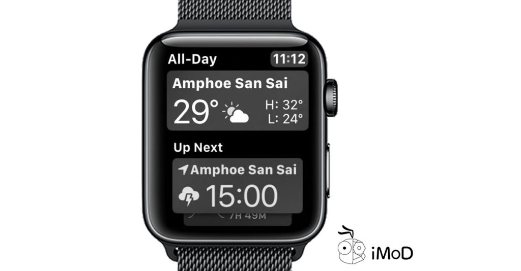 Enable Grayscale Apple Wath Save Battery 2