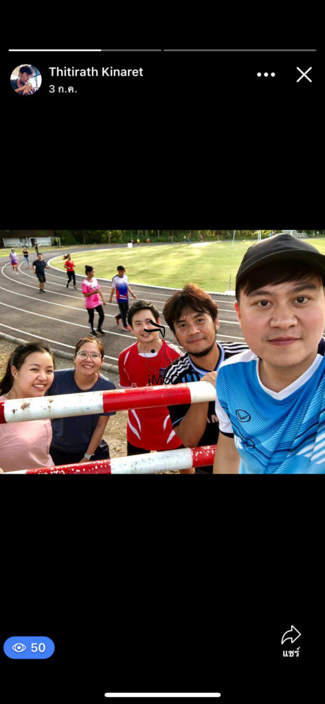 Facebook Your Archive Ios 005