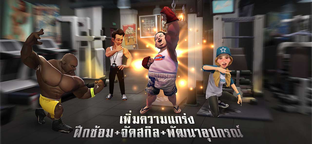 Game Boxingstar Content3