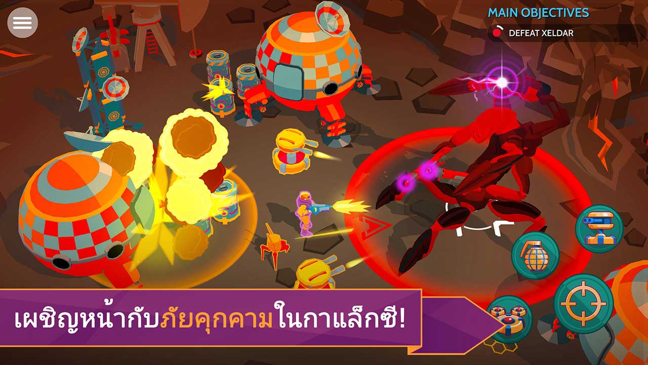 Game Space Pioneer Content2