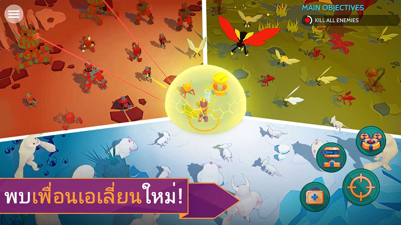 Game Space Pioneer Content3