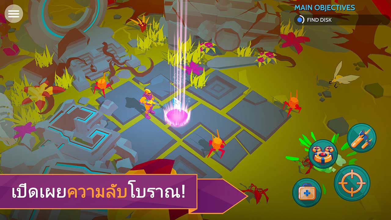 Game Space Pioneer Content4