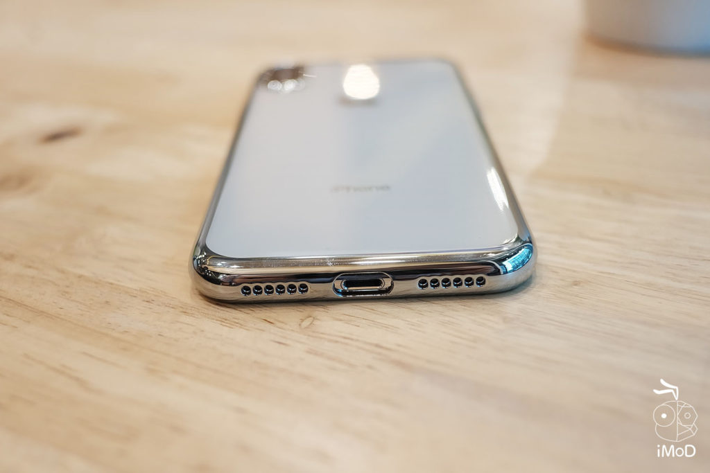 Gizmo Iphone Silky Case For Iphone X 7