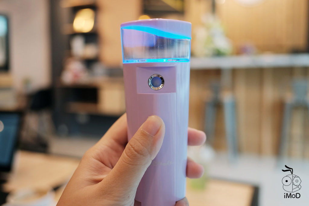 Gizmo Powerbank And Spray Gg 002 8