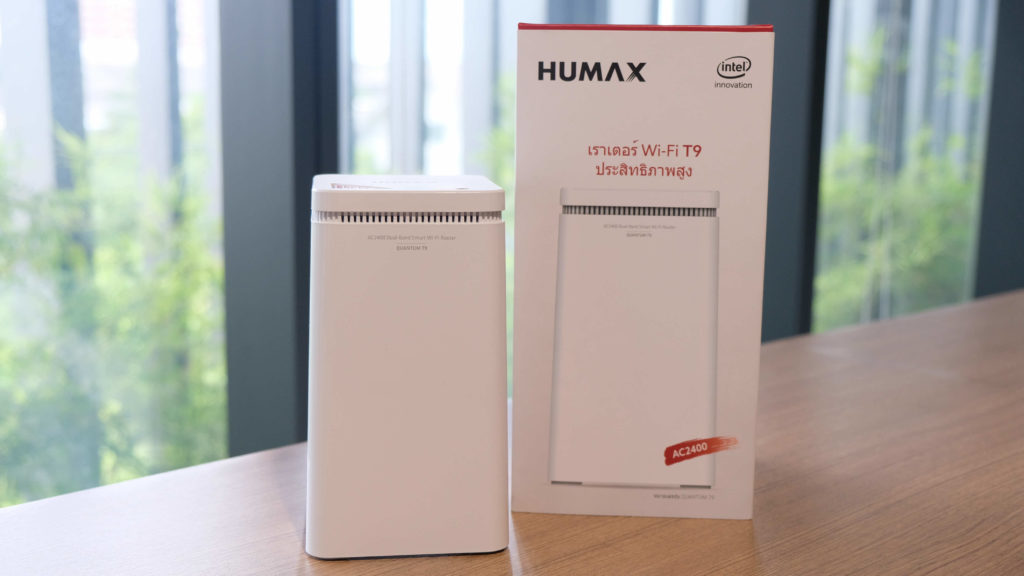 Humax Wifi T9 Ac2400 001