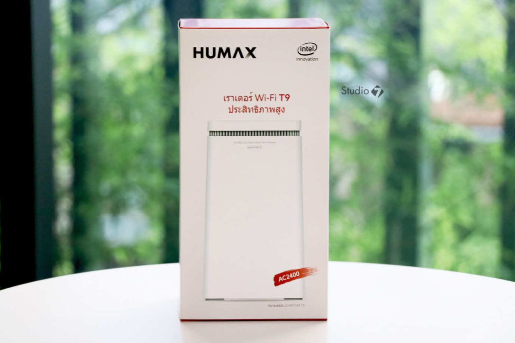 Humax Wifi T9 Ac2400 003