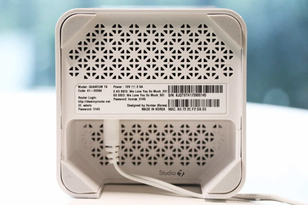 Humax Wifi T9 Ac2400 017