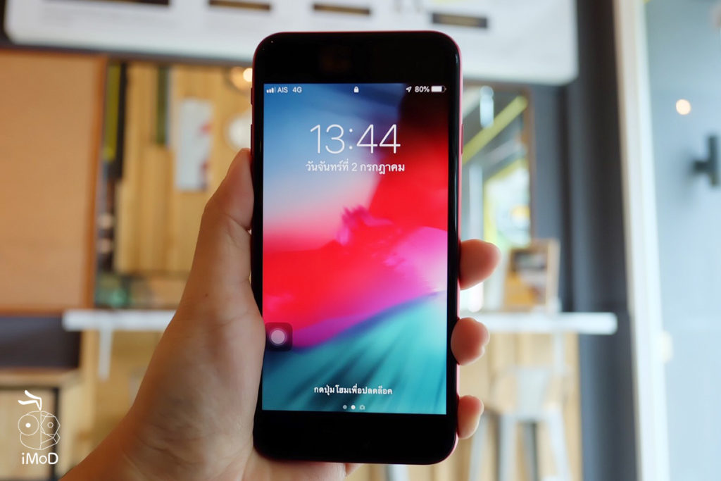 Iphone 8 Is The Last Model Of 4.7 Inch Screen Home Botton 1