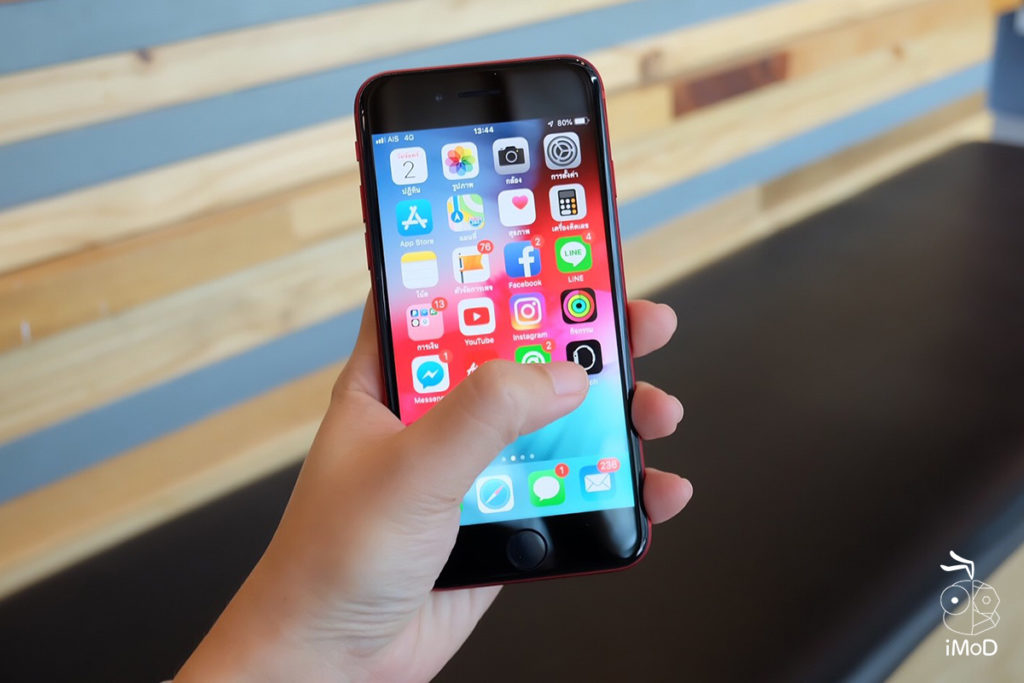 Iphone 8 Is The Last Model Of 4.7 Inch Screen Home Botton 3