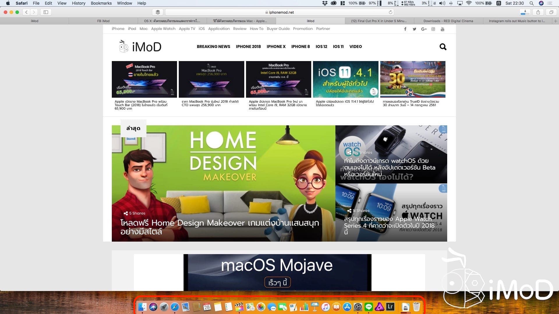 Macos Dock Adjust Size 1