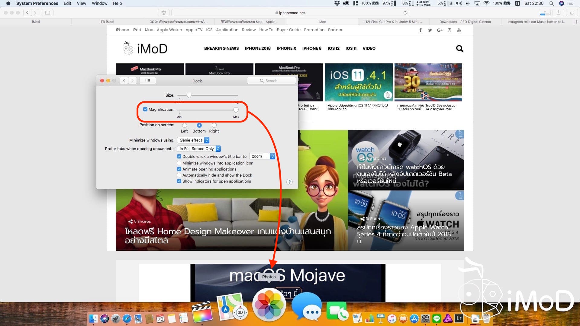 Macos Dock Adjust Size 2