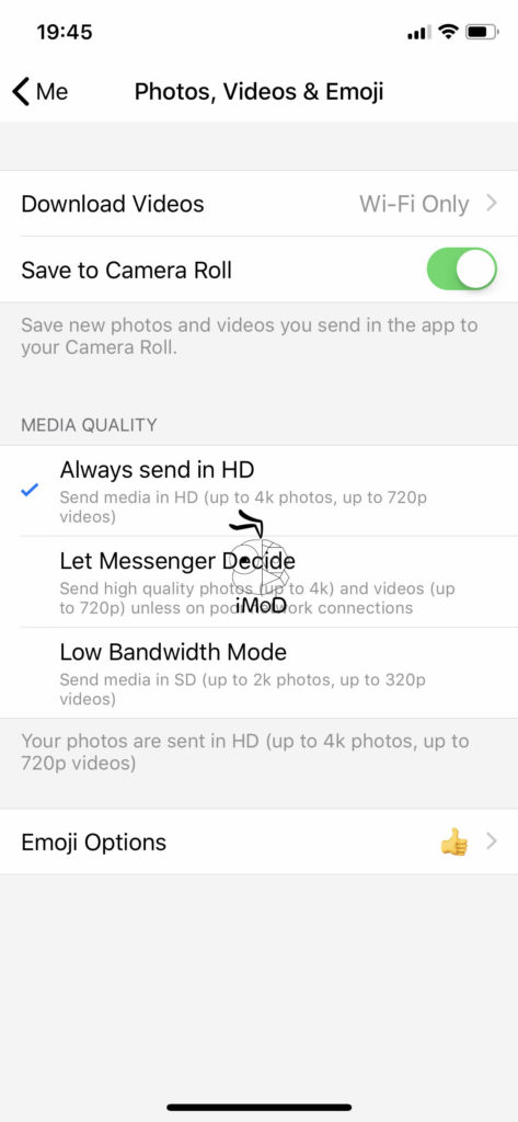 Messenger All New Design Released002
