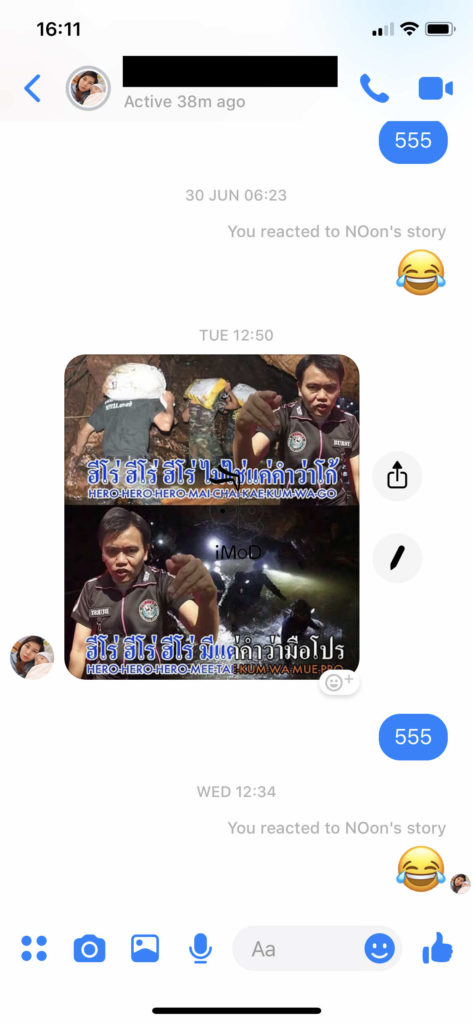 Messenger All New Design Released004