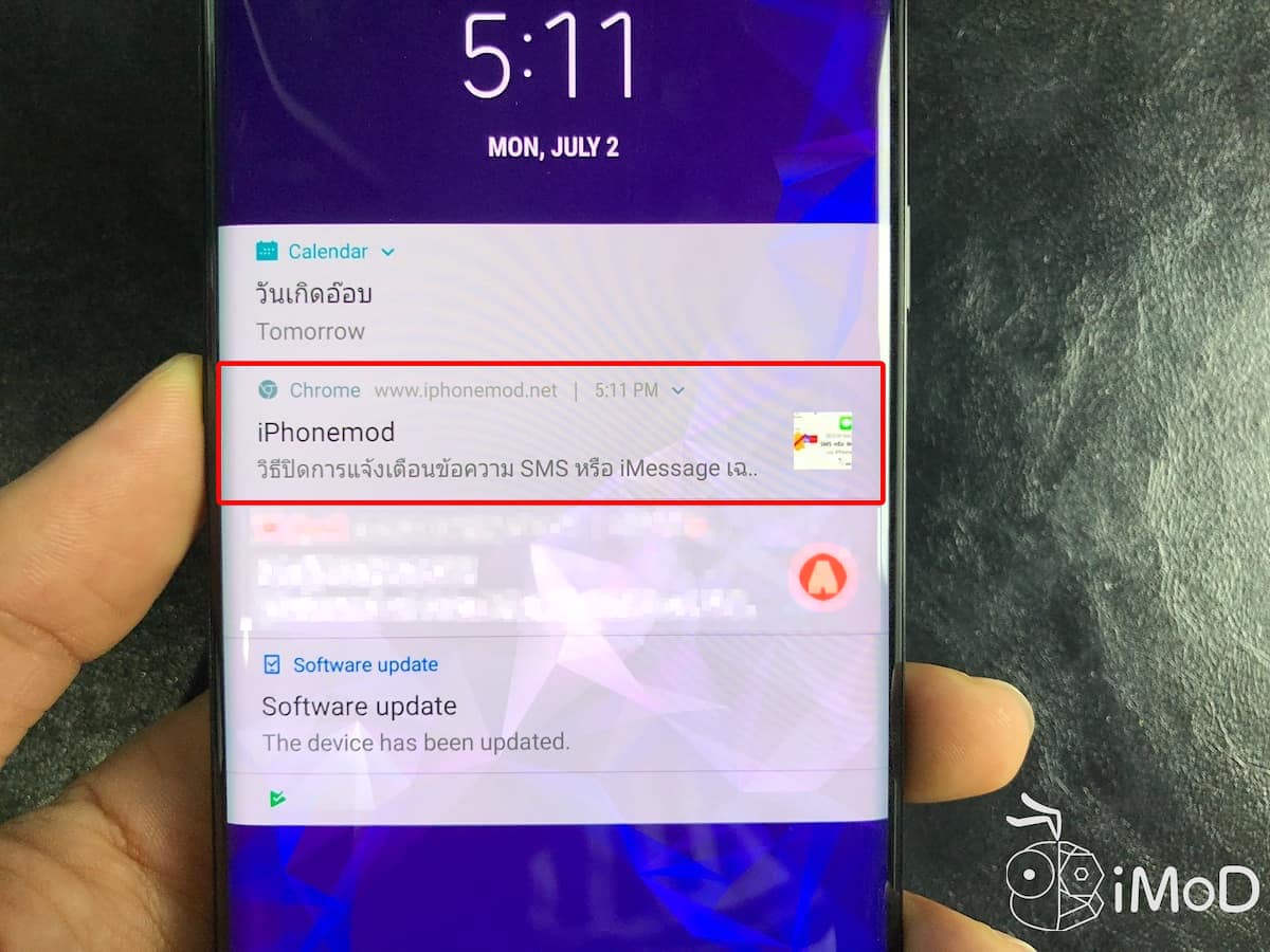 Turn Off Android Chrome Notification 11