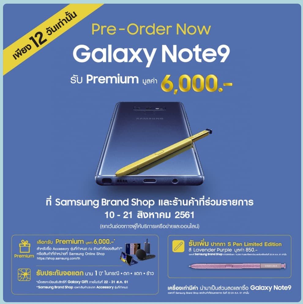 38848146 651562875200848 6869988635937079296 N