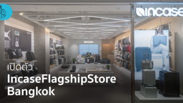 Incase Flagshipstore Bangkok Cover