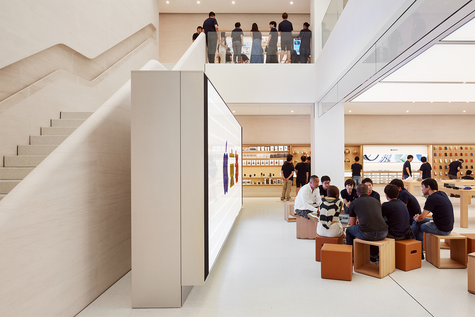 Nso Kyoto Today At Apple 08222018