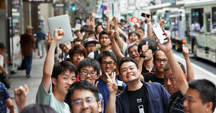Apple Kyoto Opens On Shijo Dori Report