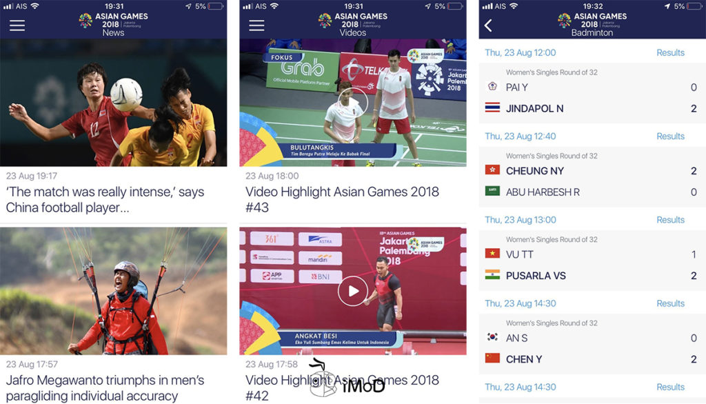 Asian Games App For Tranking Asiangames 2018 3