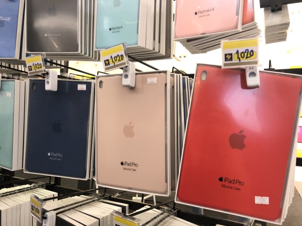 Banana Mega Com Trend Up Aug 2018 Event 10